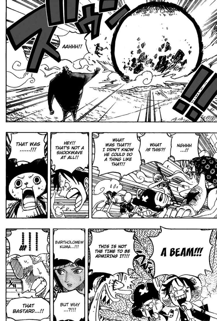 One Piece Chapter 508 16